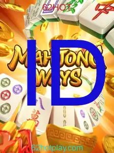 Menguji Ketangkasan dengan MahjongWays: Pengantar, Aturan, dan Peristiwa Terkini