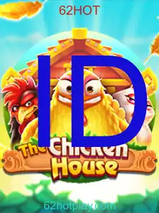 TheChickenHouse - 62HOT